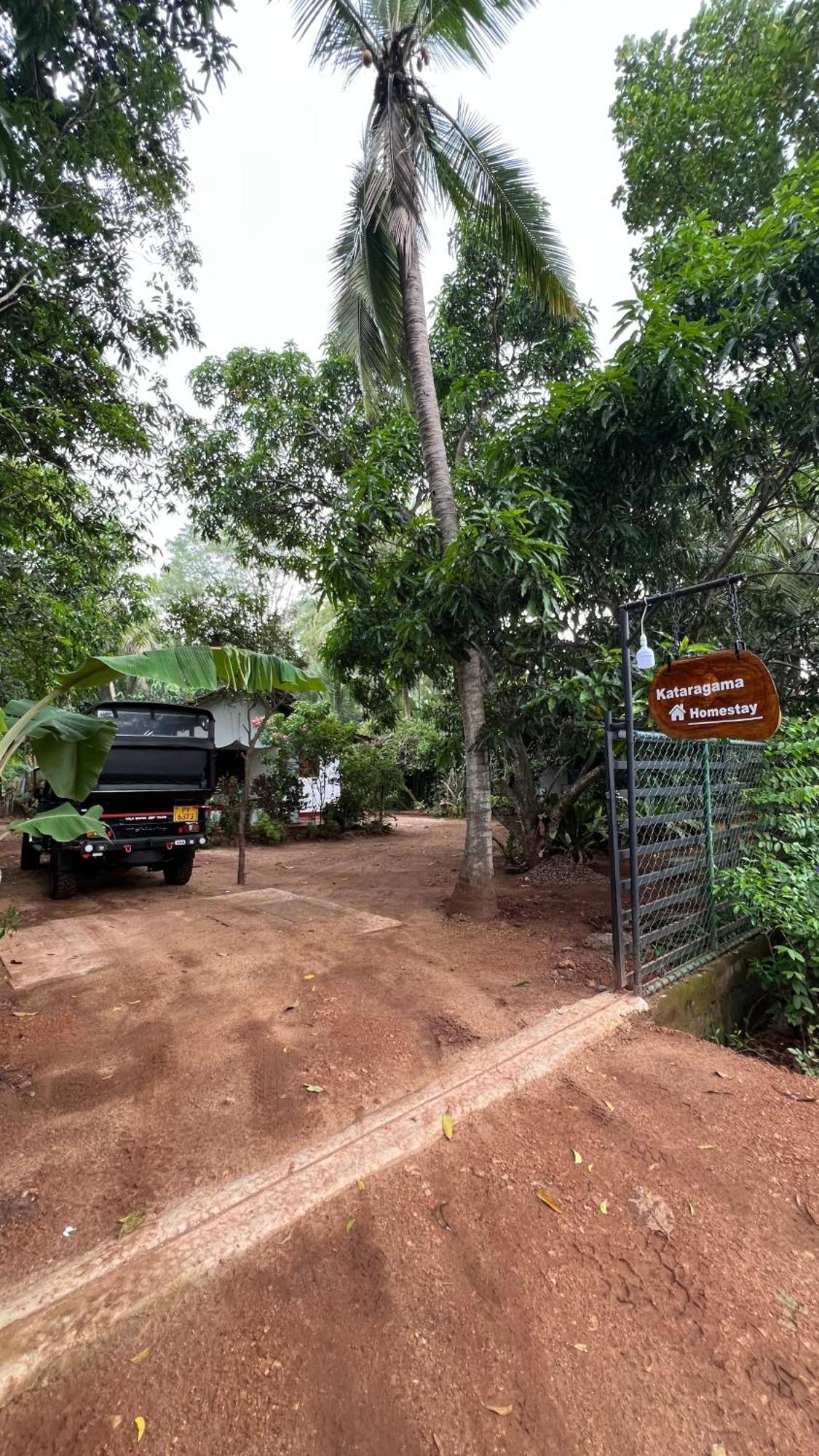 Kataragama Homestay Εξωτερικό φωτογραφία