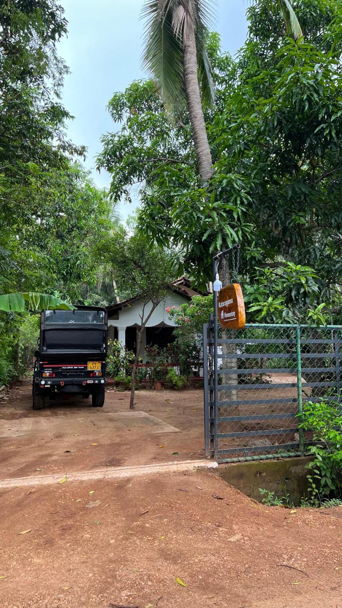 Kataragama Homestay Εξωτερικό φωτογραφία